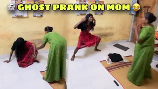👻GHOST PRANK😱ON MOM🤣 | Tamil Prank | Prankster Surya
