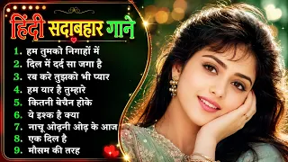 90’S Love Hindi Songs🌻🌻90’S Hit Songs 💘 Udit Narayan, Alka Yagnik, Kumar Sanu, Lata Mangeshkar
