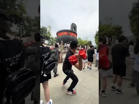Giant Wish Ball In China