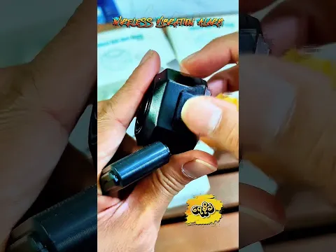 Wireless Vibration Alarm #vibrationalarm #bikesecurity #bicycle #alarm #gadgets #ilovegadgets