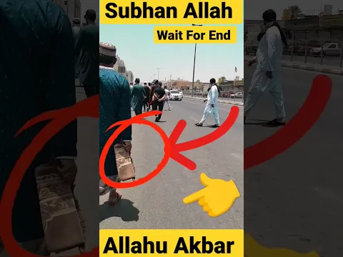 makkah madina allah 😭😱  #viral #allah #shorts #youtubeshorts