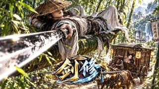 【Multi Sub】不是吧！你明明是個體修，怎麼到處對外宣稱自己是劍修？ ！而且還是個不折不扣的護妻狂魔！ #修仙 #動漫