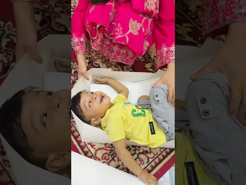 সাইফান কই? 🙄
