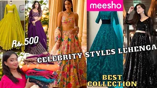 Meesho Celebrity Style Deginer Lehnga Hual Start Rs.500 || Best Affordable Lehenga