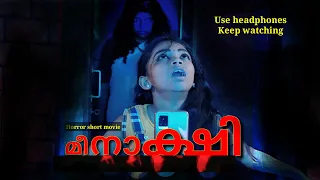 മീനാക്ഷി_horror_short_movie #avooos #shortmovie #meenakshi Avani avoos