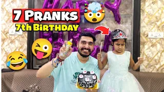 7 Pranks On 7th Birthday On Ruhi | Anshul Verma Vlogs