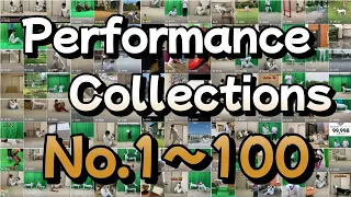 Performance Collections 【No.1～100】