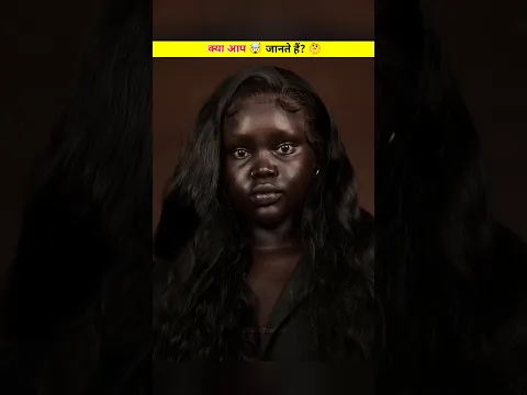 🤯 Why Do African People Have Hair Like A Nest? #allahuakbar #allah #shortviral