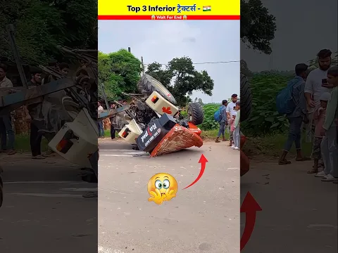 Top 3 Inferior Build Quality ट्रैक्टर्स - India 😱 Wait for end 🚜  #shorts