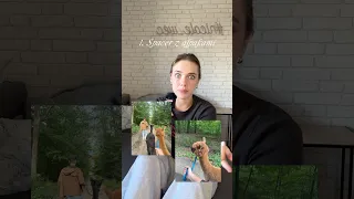 Chcecie zobaczyć osobny film z prezentami? 🤭🎁 #śmieszne