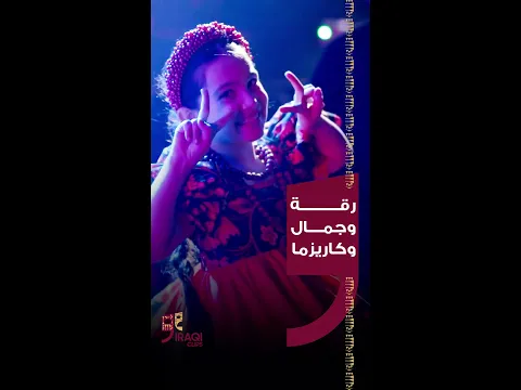 رقة وجمال مو طبيعيين.. إيميليا حضورها يخبل 😍🔥