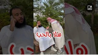المجاهرين - خالد الخالدي