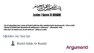 Rukje (Mjekim me Kuran) Sureja El Bekare nga Salah Ar Rashid (komplet)