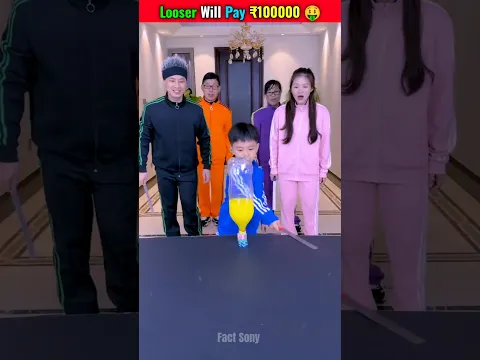 Looser Will Pay ₹100000 🤑 Who Win #shorts #shortvideo #factsony