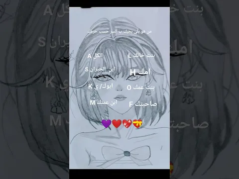 ٢٣ آذار، ٢٠٢٤