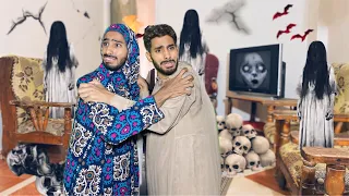 لما تاجروا شقه مصيف و تطلع مسكونه👻😂 | احمد تيكا
