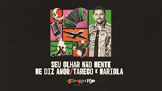 Seu Olhar Não Mente/Me Diz Amor/Tareco e Mariola - Xand Avião - O Forró É Pop (turnê 2024)
