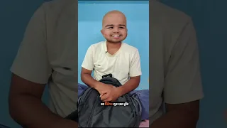 বাবা টিউশন স্যার হবার সুবিধা 🤩