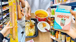 Càn quét cửa hàng tiện lợi CU mới khai trương và công cuộc ăn đêm cùng đồng bọn 😎