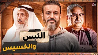 عبدالله الشريف | الصمت لغة العلماء !!🤐