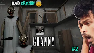 My Second Day In Granny House 
