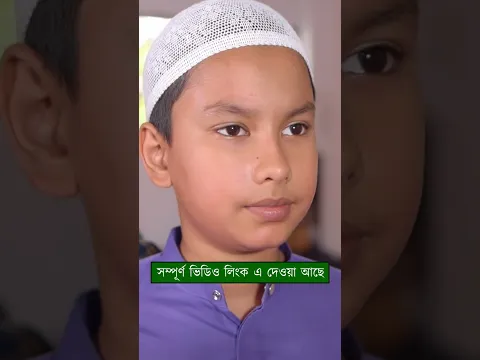 মিথ্যা চুরির অপবাদ।