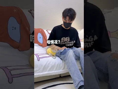 【獨生子的日常】让小奶猫也体验一把鬼打墙#小奶喵 #铲屎官的乐趣