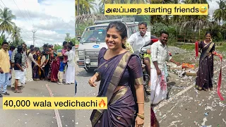 40,000 wala vachachi | தீபாவளி அலப்பரைகள் 