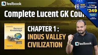 Lucent GK Book | Chapter 1 : Indus Valley Civilization in Hindi | Full Review by Rituraj Sir