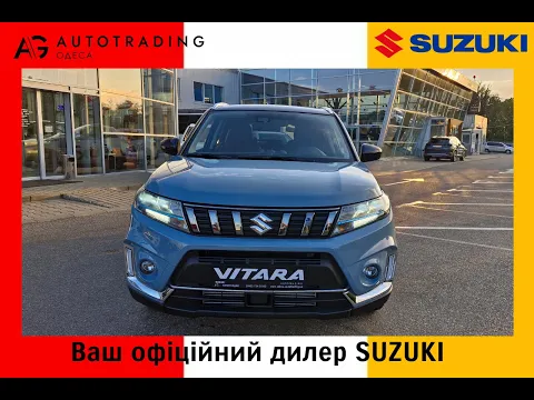 Suzuki Vitara GL+