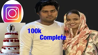 Instagram 100k complete