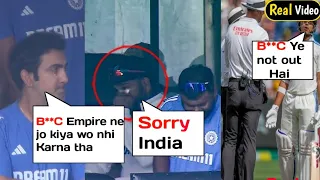 Huge drama Yashasvi Jaiswal given out by third umpire | Yashasvi Jaiswal wicket drama | BGT
