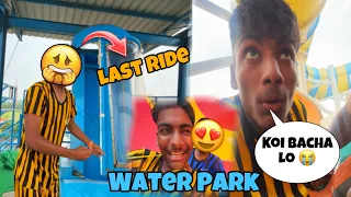 WATER PARK ME MAJA AGYA 😍 || STUART GAMER ❤️