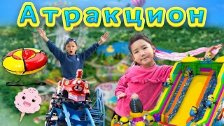 АЛИКОШ пен КӨЗАЙЫМДЫ атракционадарға алып барып от души қыдырттым🎢 қорқынышты болды😨