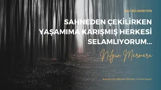 NİLGÜN MARMARA - BİR ÇİFT GAM ÇİÇEĞİDİR SANKİ GÖZLERİN...