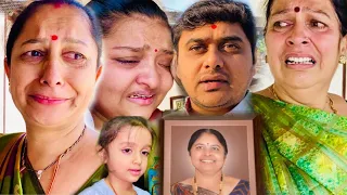 Miss you mom🥺Ruhi baa ko dhundti rehti hai😭mom ki tithi🙏🏻