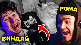Я Посмотрел Life of Luxury На Русском Языке… (ft Виндяй)