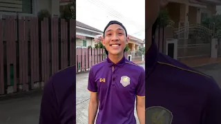 เมื่อน้องอยากเล่นกับพี่