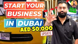 💲🇦🇪💰 Start Your Own Business In Dubai UAE 2024 with AED 50,000 - Business Ideas In Dubai
