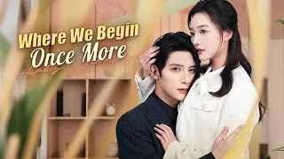 Old Flames: A Reunion of Hearts and Hidden Feelings | DramaBox