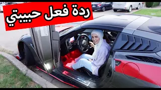 عدلت الكورفت من الخارج والداخل صارت خيالية 🔥