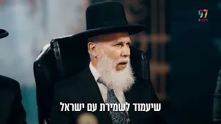 חותמים על שטר שותפות אישי יחד עם הידברות והרב זמיר כהן📝 הזדמנות לזכויות שילוו אותך ליום הדין!⚖️