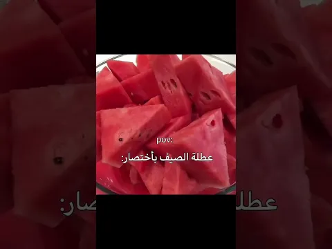 مافي ولا استفادة😑 #blackpink #اكسبلور #فولو #دعم #اشتراك #هاجون #ترندات #لايك #تيك_توك  #ترند