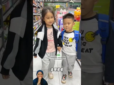 ADIK SELALU MELINDUNGI KAKAK 🥹‼️#funny #dubbing #shorts