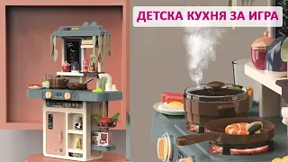 Детска кухня за игра с вода и пара, 42 аксесоара | Raya Toys