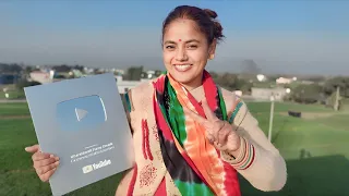 Silver Play Button || Youtube Awards❤️ Vlog Channel 👉 @thebnfamily