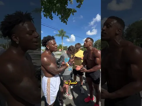 سبيد دمّر آشتون أربع مرات في السباق 😂☠️