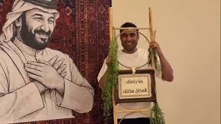 رابع يوم في الخفجي👍
