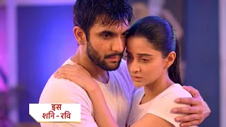 Yeh Fitoor Tera Today Episode NEW PROMO
