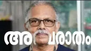 മൈത്രേയൻറെ കളികൂട്ടുകാരികൾ 